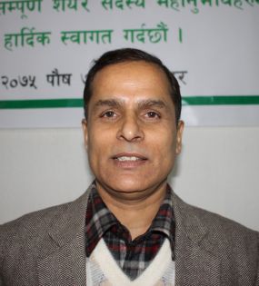 Dr. Bhoj Raj Neupane
