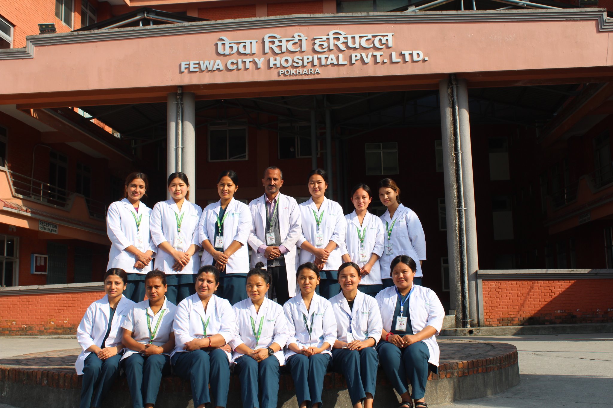 PCL Nursing Training